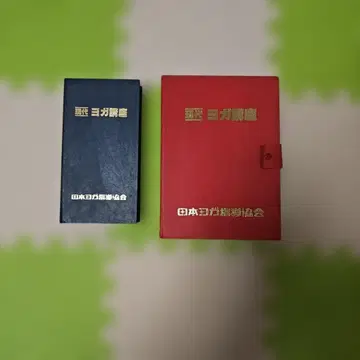 요가 카세트 테이프 6개 세트