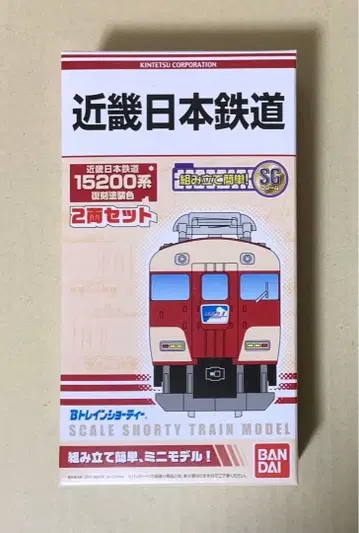 B 트레인 쇼티 긴키니혼 철도 15200계 복각 페인팅 조립 키트