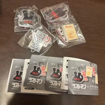 라스트맨 가챠 반지 참 4종 세미 컴프 세트