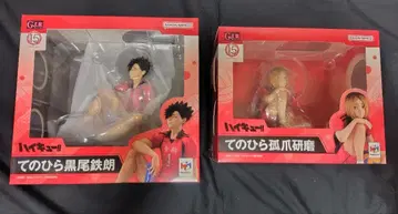 G.E.M 시리즈 하이큐!! 테노히라 쿠로오 테츠로 코즈메 켄마 피규어