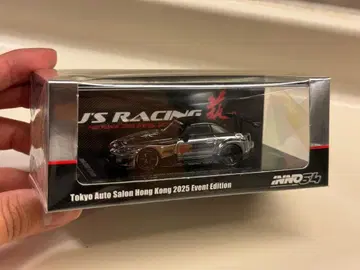 Inno64 1/64 J SRACING 혼다 S2000 홍콩 한정판