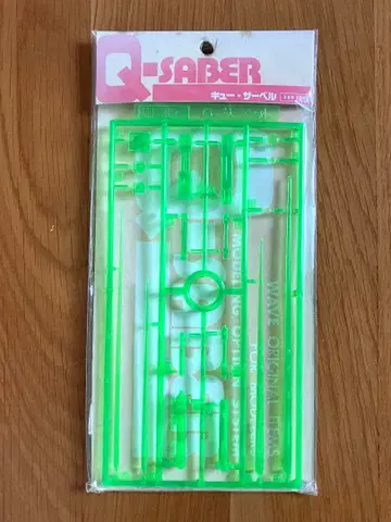 WAVE Q-SABER 큐 사벨 그린