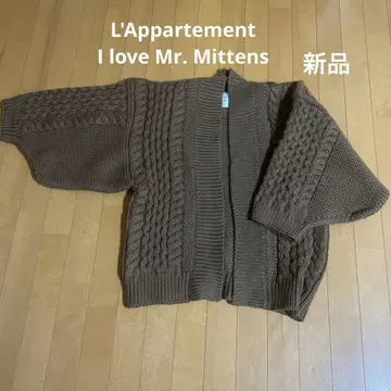 L'Appartement I love Mr. Mittens 가디건