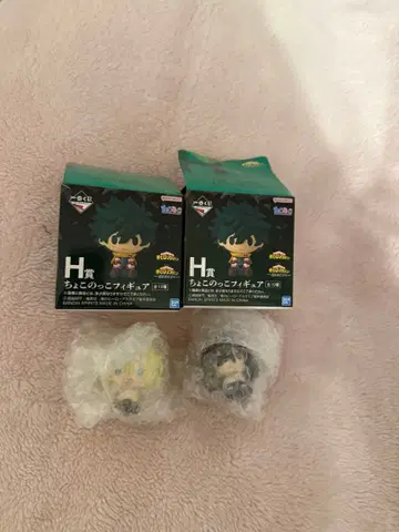 히로아카 제일복권 H상 쵸코놋코 하구아레 토오루 아이자와 쇼타