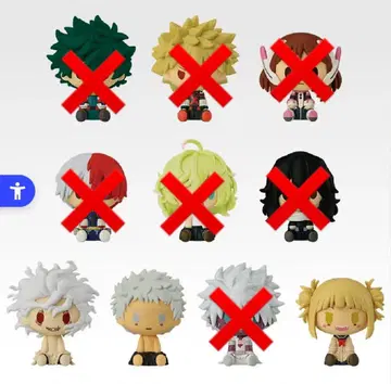 나의 히어로 아카데미아 쵸코놋코 3체 세트