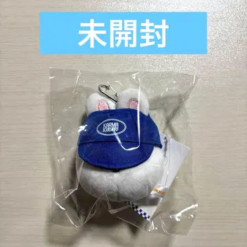 스키즈 볼캡 키링 리 비트