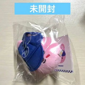 스키즈 볼캡 키링 돼끼