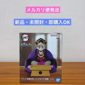 귀멸의 칼날 피그라이프! 도우마