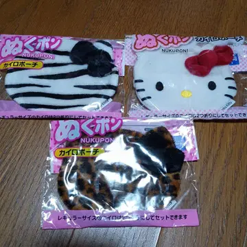 누쿠폰 카이로 파우치 제브라 키티 레오파드 무늬