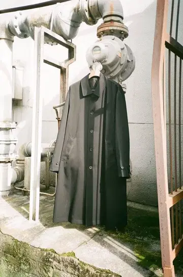stein for SONAKAMEGURO INVESTIGATED COAT
