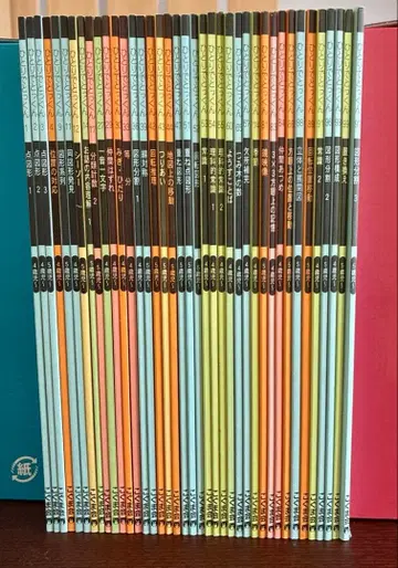 혼자서 익히기 시리즈 전 39권