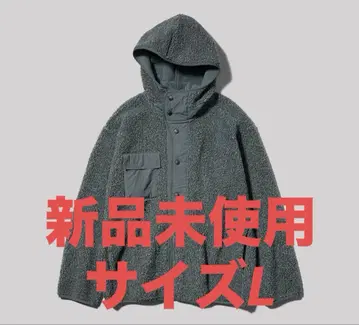 GU ENGINEERED GARMENTS 보아 플리스 스냅 후드티 L