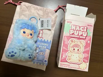 하치푸푸 블루베리 구미베어