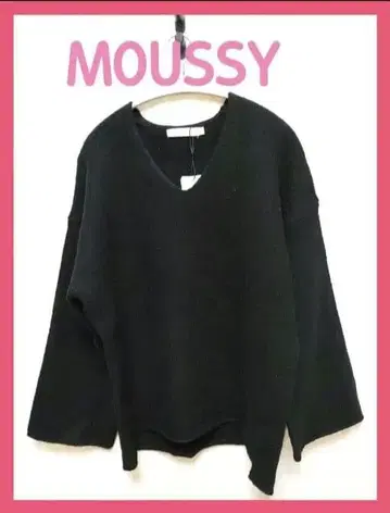 [택 포함 새상품] MOUSSY 마우지 니트 V넥 스웨터 블랙 루즈핏