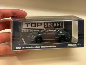 Inno64 1/64 TOP SECRET R33 GT-R 홍콩 한정판