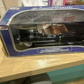 미니카 1/18 1953 캐딜락 엘도라도 컨버터블