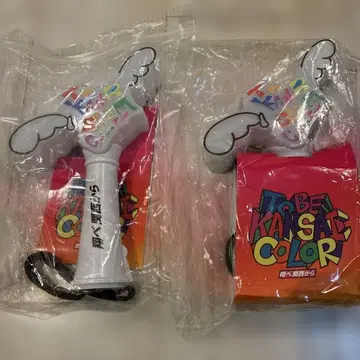 1. WEST. 쇼베 간사이카라 응원봉