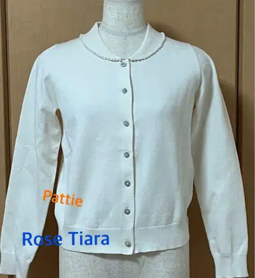 로즈 티아라 아이보리 가디건