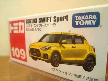 토미카 109 스즈키 스위프트 스포츠 [ 슈링크 미개봉 ]