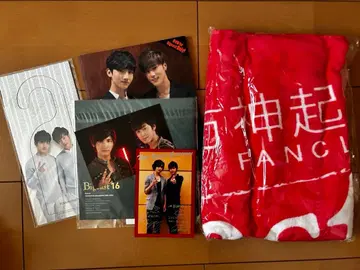 미사용 새상품 동방신기 빅 타월 & 뉴스레터 CD 외 굿즈