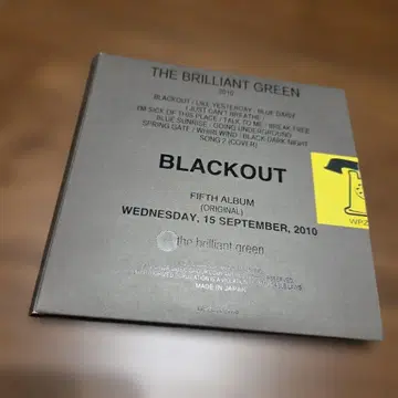 BLACKOUT / the brilliant green