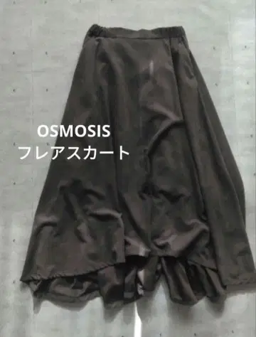 OSMOSIS 플레어 스커트