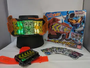 DX 갓챠드 라이버 갓차지건 라이드 케미 트레이딩 카드 가면라이더