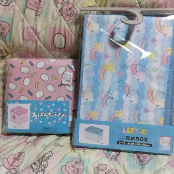 미사용 빤쮸토끼 수납 박스 새상품 뇸뇸이 수납 박스