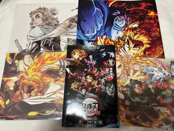 귀멸의 칼날 무한열차 영화 입장객 특전