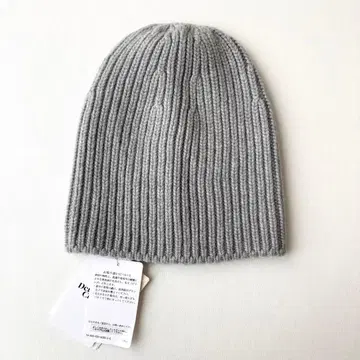 택 포함 새상품 두지엠 클라세 CAPRI 니트 캡 니트 모자