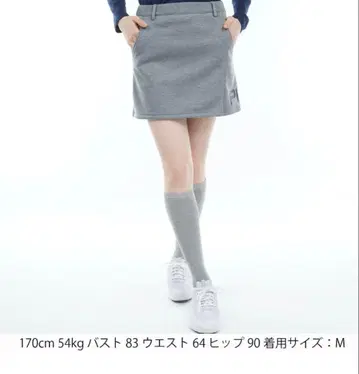 핑 핑 본딩 스커트 방한