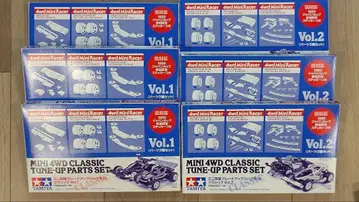 미니 사륜구동 그레이드 업 부품 세트 클래식