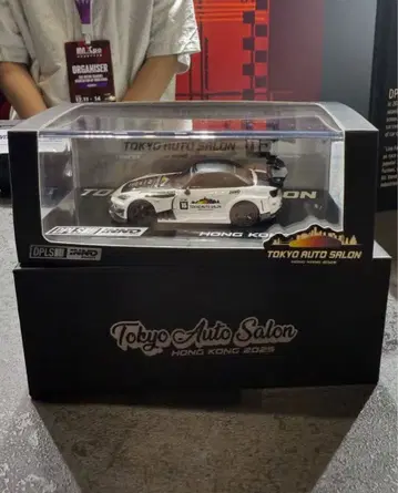 Inno64 1/64 J SRACING 혼다 S2000 홍콩 한정판