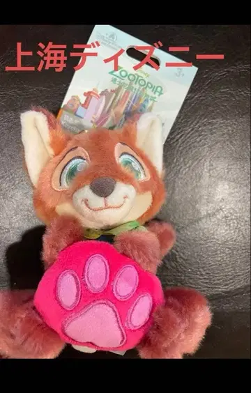 상하이 디즈니 주토피아 닉 키링 새상품