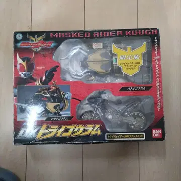 가면라이더 쿠우카 DX 트라이고라무