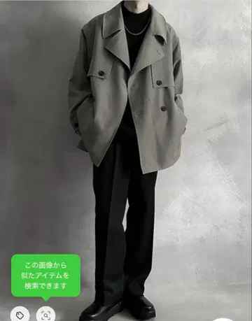 [ 완판템 ] SERACE 숏 트렌치코트 애쉬 그레이 M 사이즈