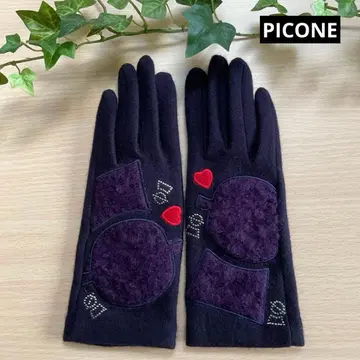 세일 [피코네 PICONE] 장갑 네이비