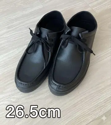 [ 컨디션 최상 ] 무인양품 로리안 가죽 자투리 재이용