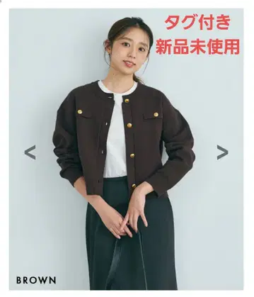 베이스먼트 온라인 [ HARUKA DESIGN ] 골드 버튼 가디건