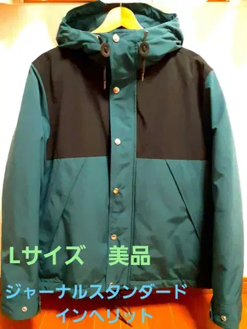 저널 스탠다드 아웃도어 다운 자켓 L 인헤릿 새상품급