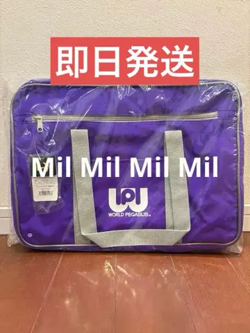 구형 와페 월드 페가수스 퍼플 보라색 미사용 새상품 스쿨백 구형