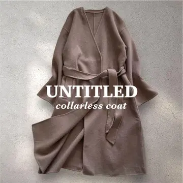 UNTITLED 울 리버 노카라 코트 정가 31,000원 벨트 포함 S