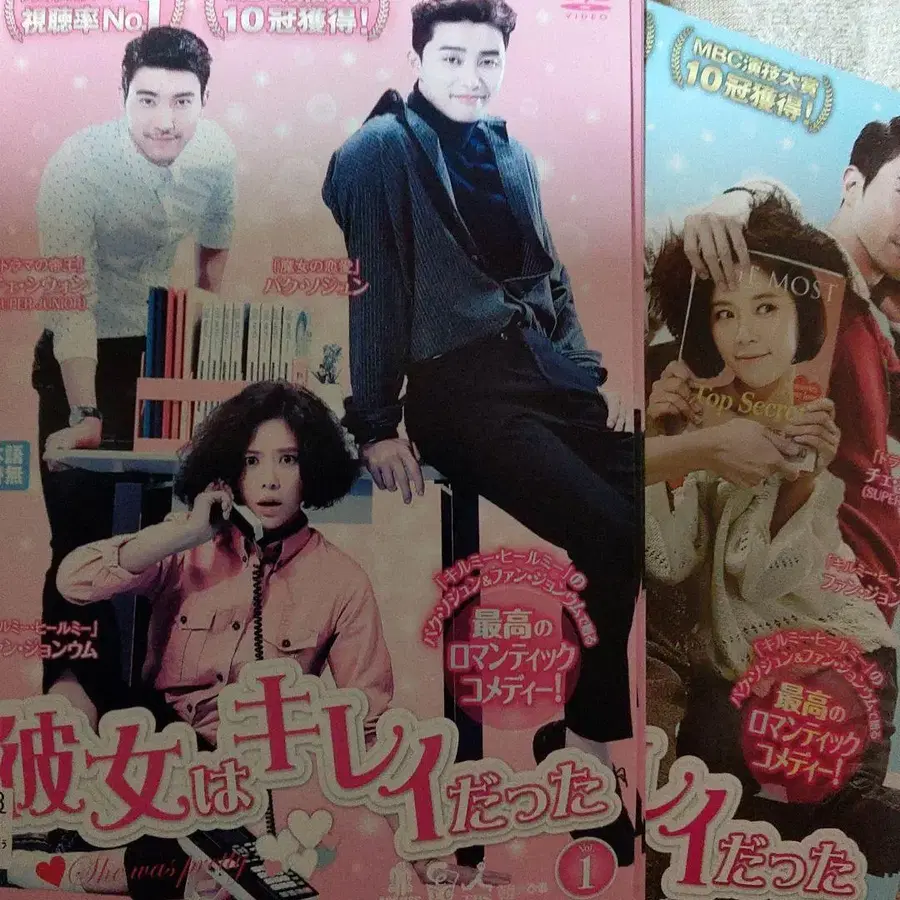 1번째 상품 이미지