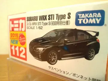 토미카 112 스바루 WRX STI Type S [최초 한정 미개봉]