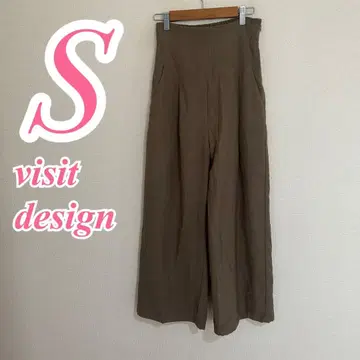 visit design 비지트디자인 브라운 와이드 팬츠 S