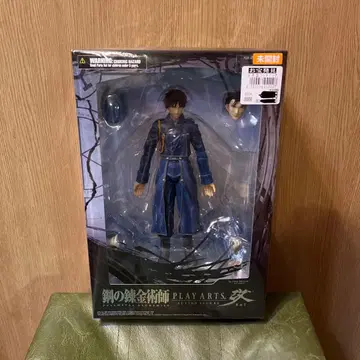 PLAY ARTS 로이 머스탱 [ 강철의 연금술사 ]