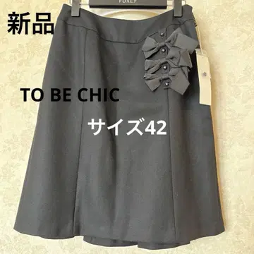 새상품 택 미사용 투 비 시크 사이즈 42 리본 울 스커트