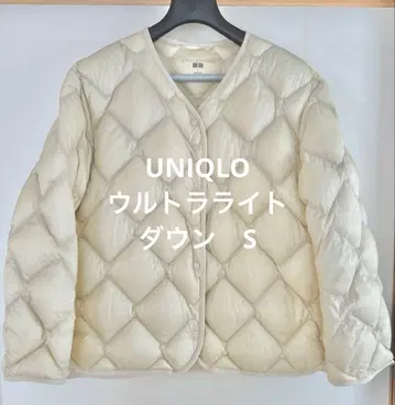 UNIQLO 울트라 라이트 다운 S (수납 봉투 포함)