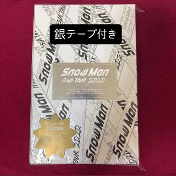 Snow Man ASIA TOUR 2D2D DVD