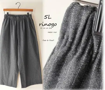 새상품 할인 5L 그레이 스트라이프 와이드 팬츠 기모 허리밴딩 빅 사이즈